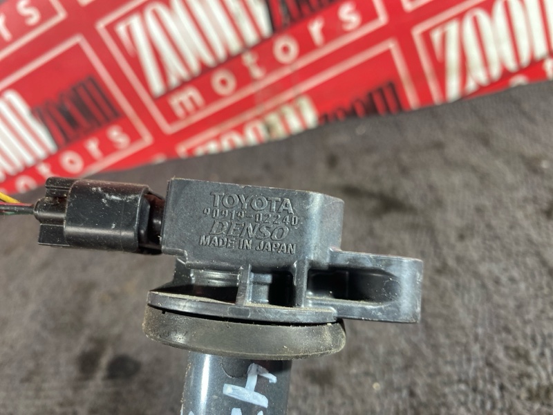 Катушка зажигания, 1500 рублей, Солонцы