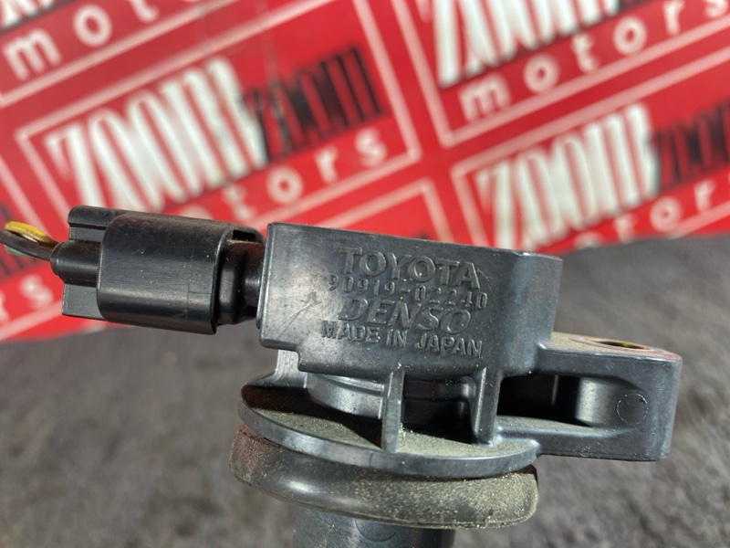 Катушка зажигания, 1500 рублей, Солонцы