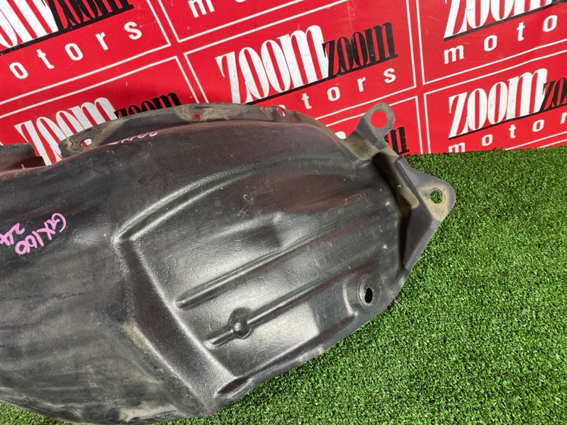 Подкрылок, 800 рублей, Солонцы