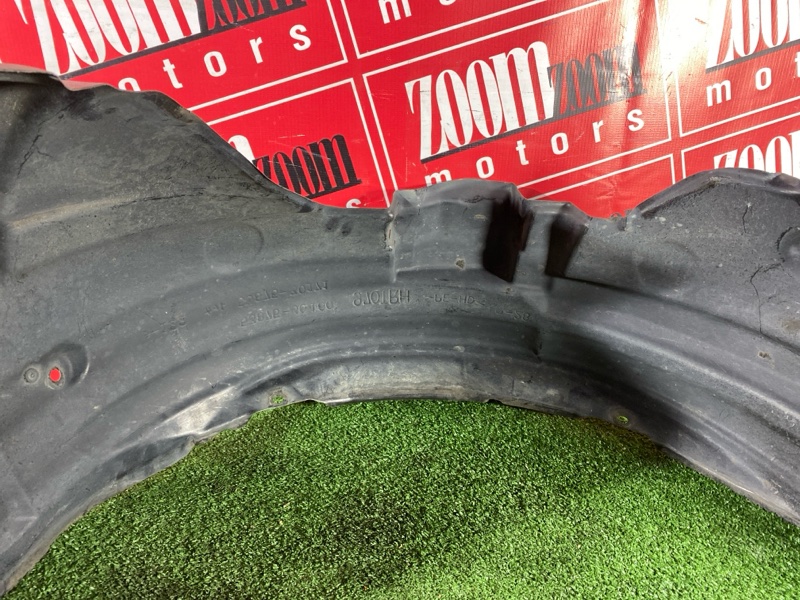 Подкрылок, 2400 рублей, Солонцы