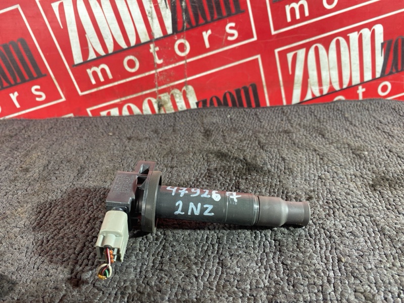 Катушка зажигания, 1500 рублей, Солонцы