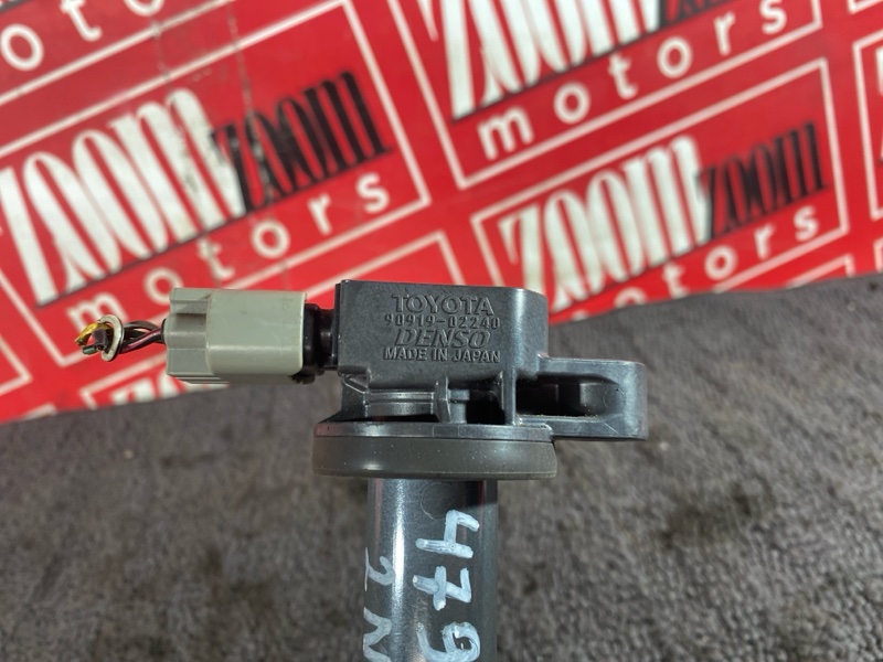 Катушка зажигания, 1500 рублей, Солонцы