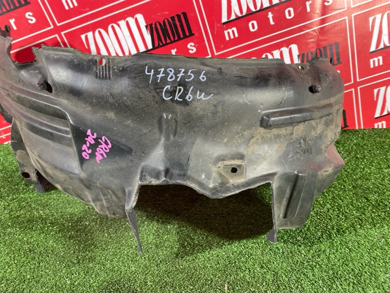 Подкрылок, 3700 рублей, Солонцы