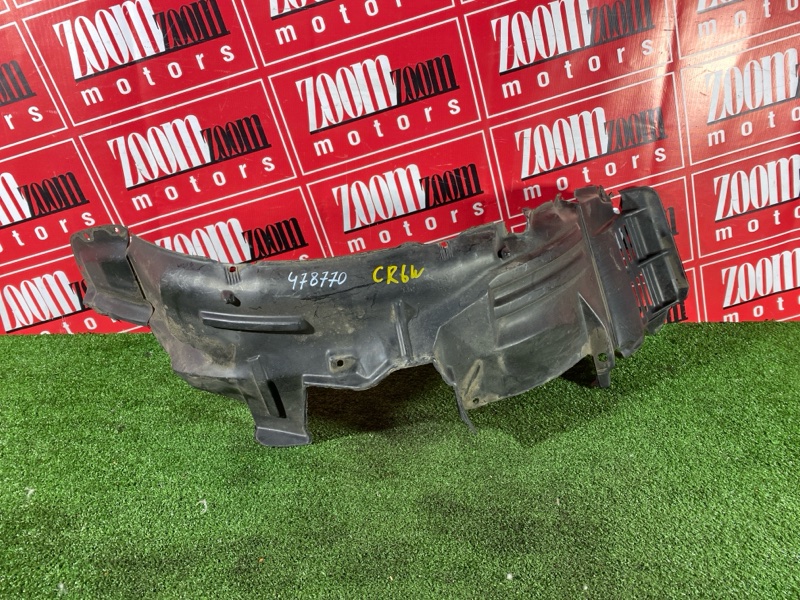 Подкрылок, 3700 рублей, Солонцы