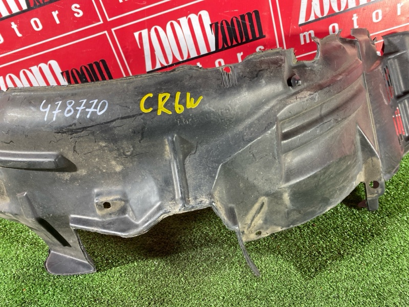 Подкрылок, 3700 рублей, Солонцы