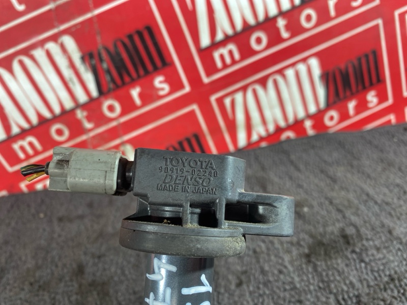 Катушка зажигания, 1500 рублей, Солонцы