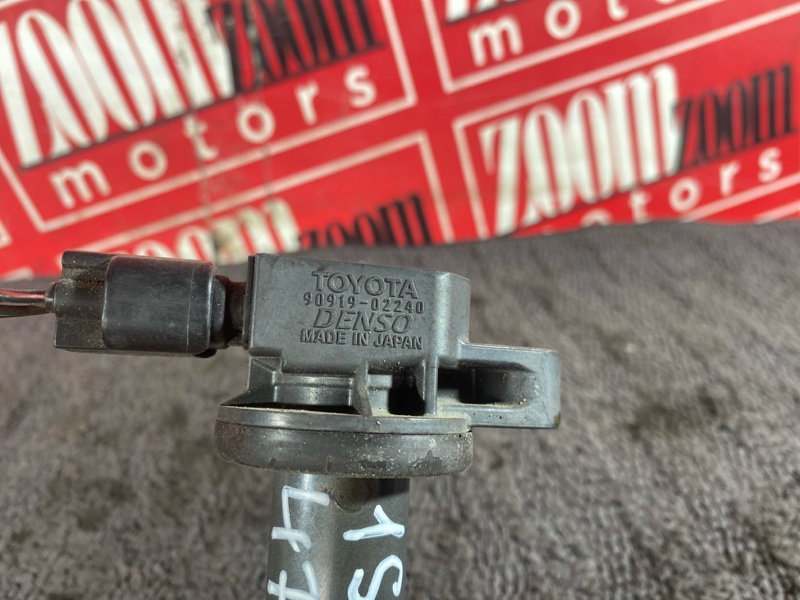 Катушка зажигания, 1500 рублей, Солонцы