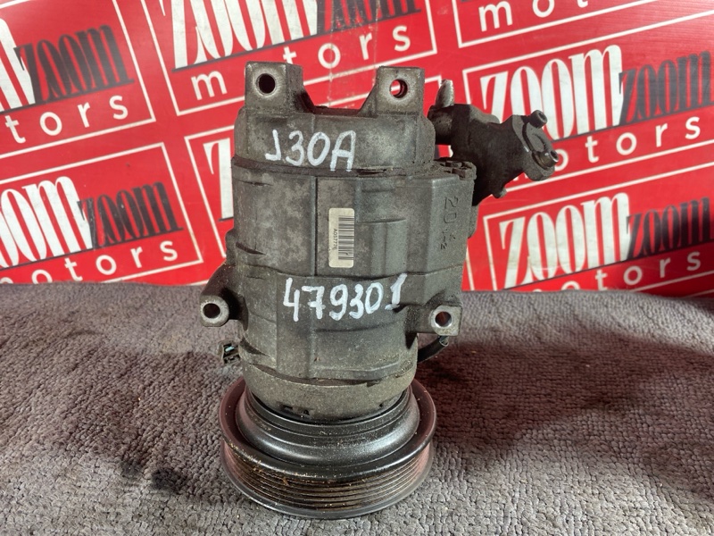 Компрессор кондиционера, 3400 рублей, Солонцы