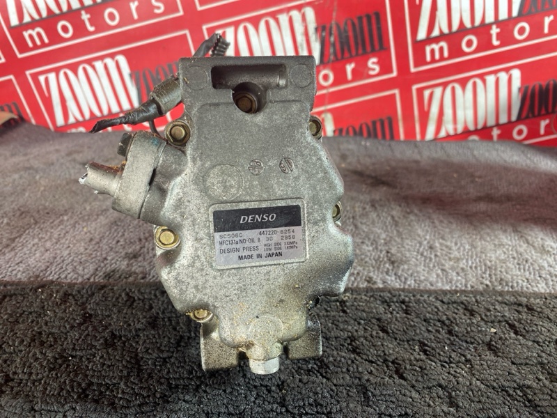 Компрессор кондиционера, 4800 рублей, Солонцы