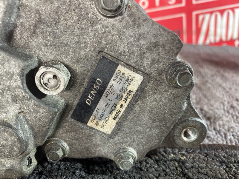 Компрессор кондиционера, 1500 рублей, Солонцы