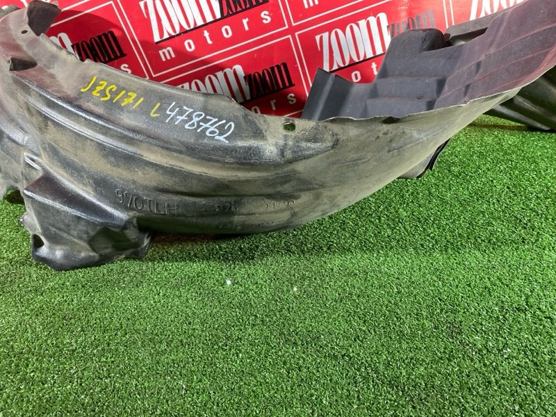 Подкрылок, 2400 рублей, Солонцы