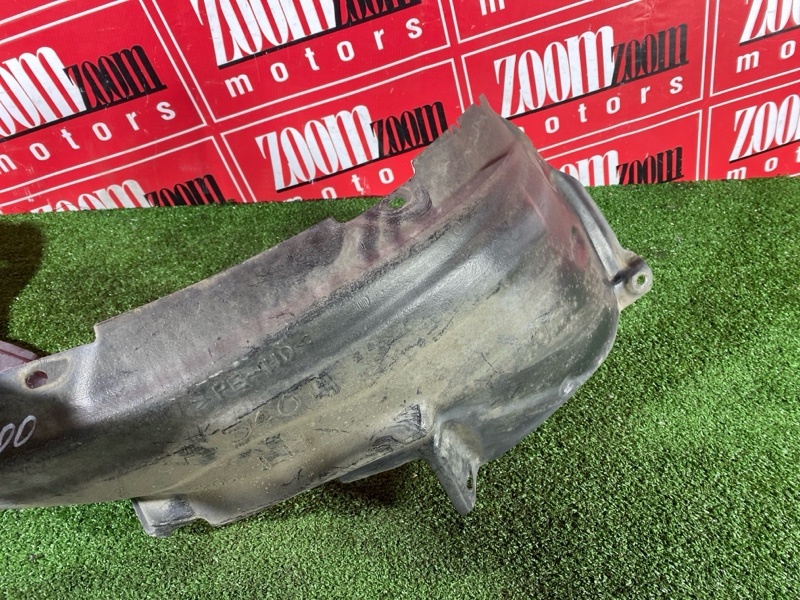 Подкрылок, 800 рублей, Солонцы