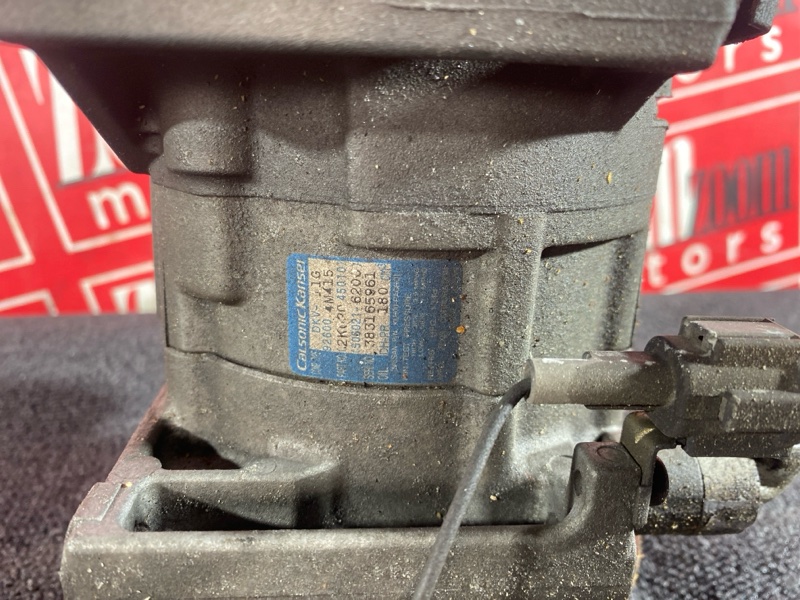 Компрессор кондиционера, 5300 рублей, Солонцы