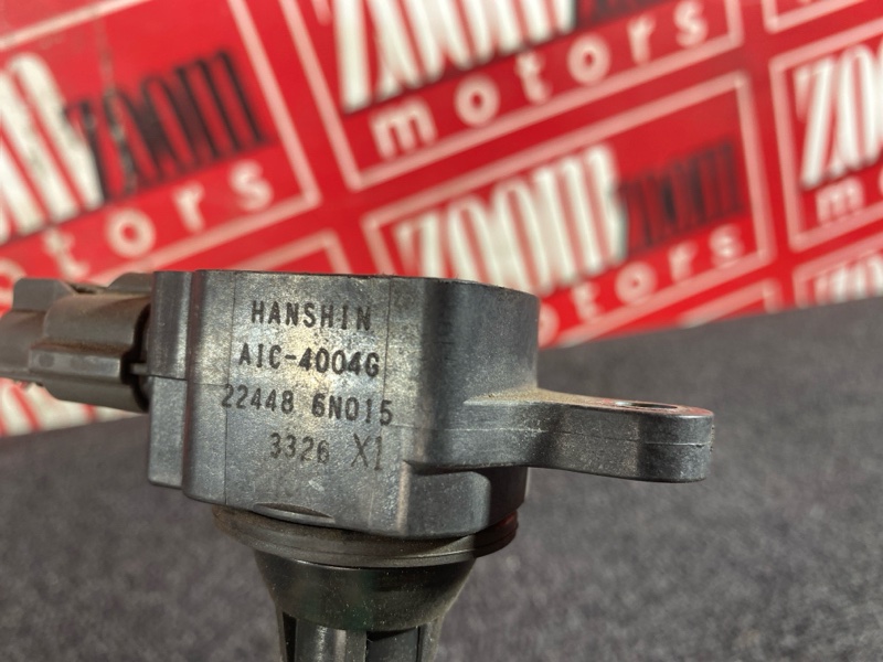 Катушка зажигания, 1200 рублей, Солонцы