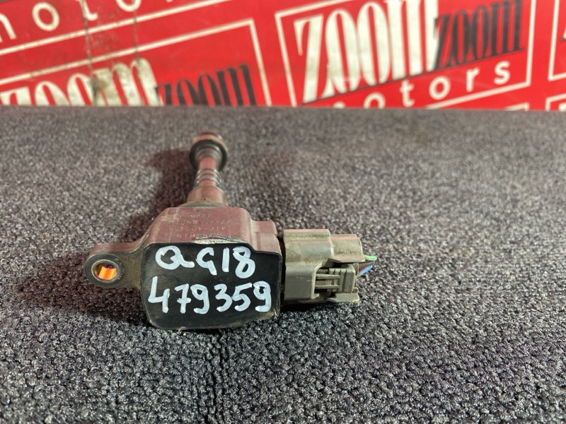 Катушка зажигания, 1200 рублей, Солонцы