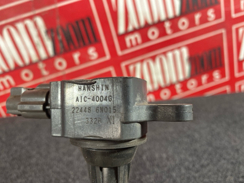 Катушка зажигания, 1200 рублей, Солонцы