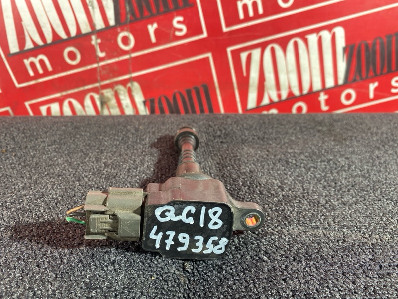 Катушка зажигания, 1200 рублей, Солонцы