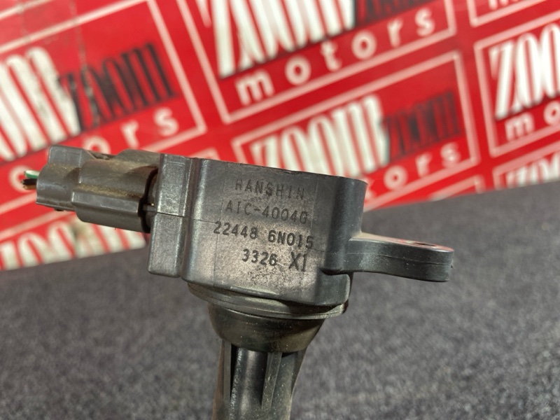 Катушка зажигания, 1200 рублей, Солонцы