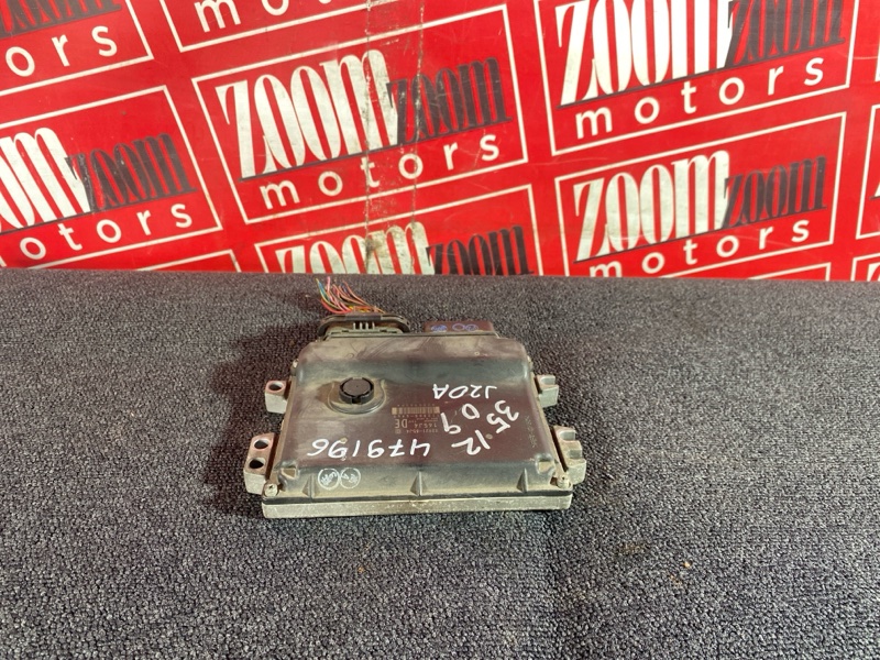 Компьютер (Блок управления), 1500 рублей, Солонцы