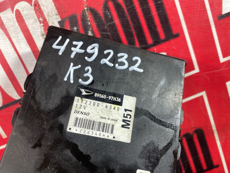 Компьютер (Блок управления), 7600 рублей, Солонцы