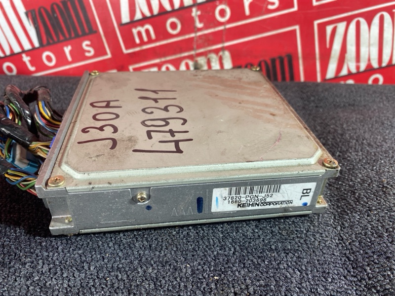 Компьютер (Блок управления), 3800 рублей, Солонцы