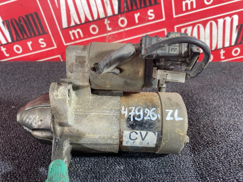 Стартер, 4800 рублей, Солонцы