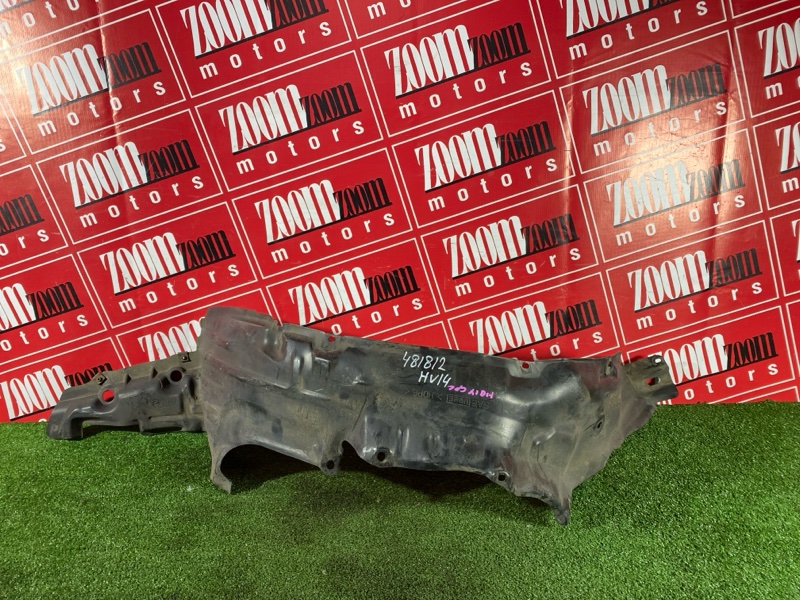 Подкрылок, 2600 рублей, Солонцы