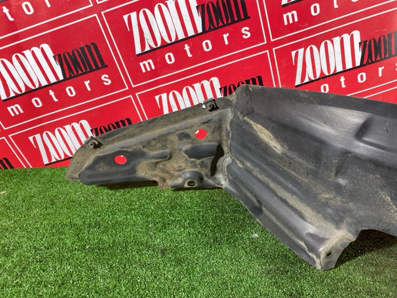 Подкрылок, 300 рублей, Солонцы