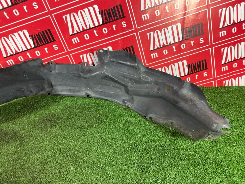 Подкрылок, 300 рублей, Солонцы