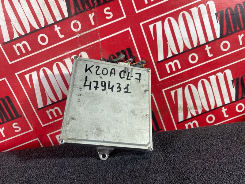 Компьютер (Блок управления), 5300 рублей, Солонцы