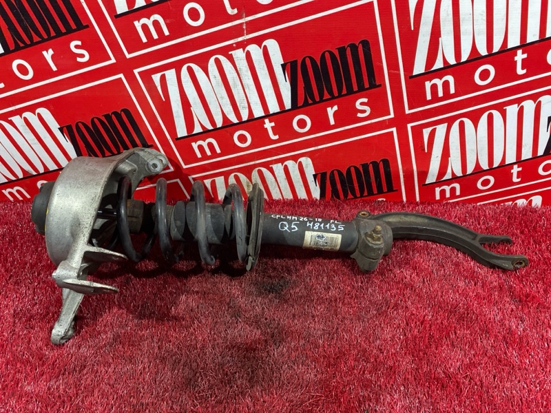 Стойка подвески, 6000 рублей, Солонцы