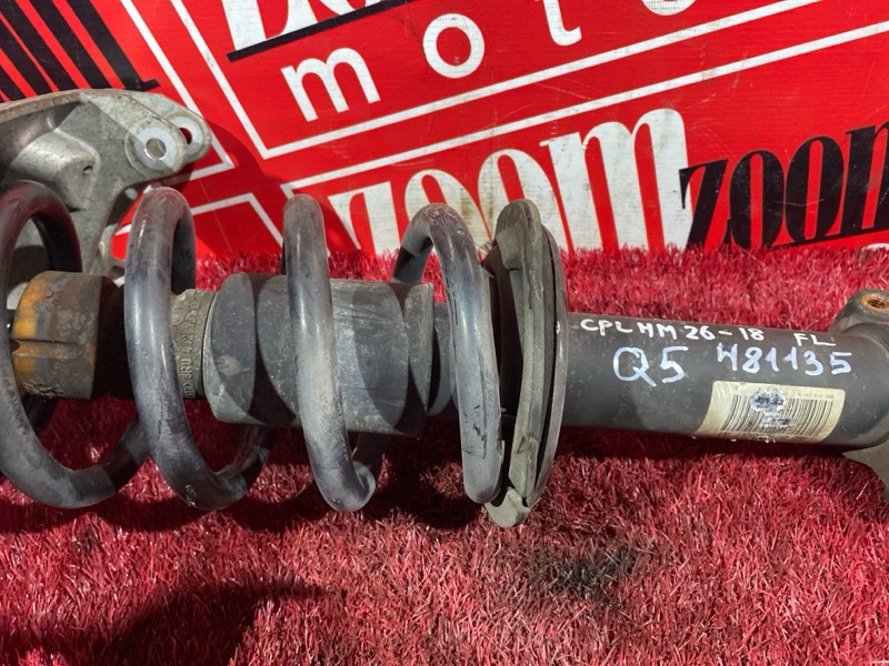 Стойка подвески, 6000 рублей, Солонцы