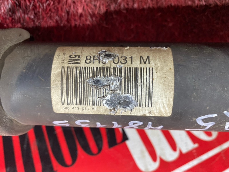 Стойка подвески, 6000 рублей, Солонцы