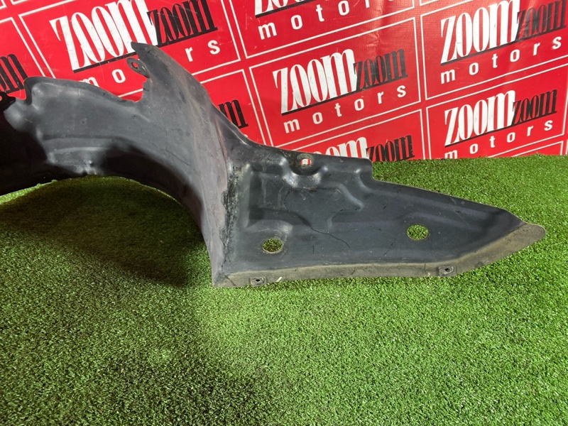 Подкрылок, 300 рублей, Солонцы