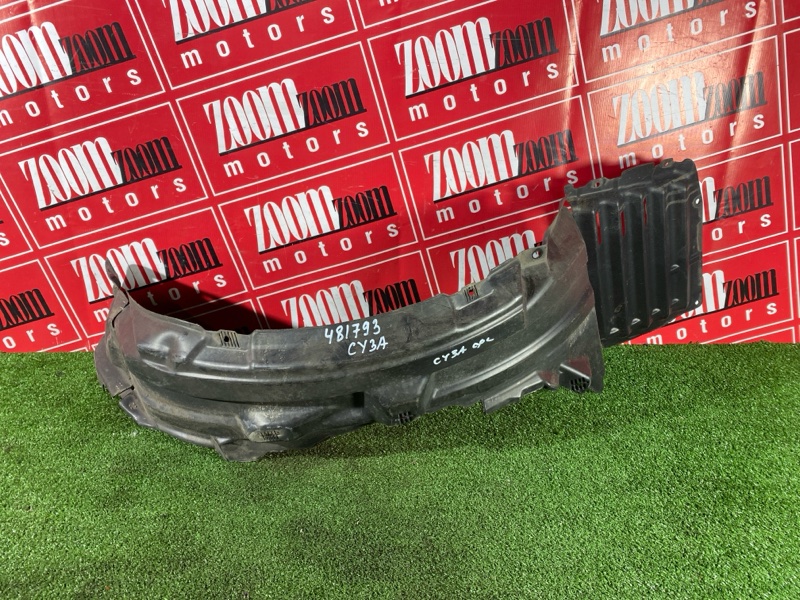 Подкрылок, 2400 рублей, Солонцы