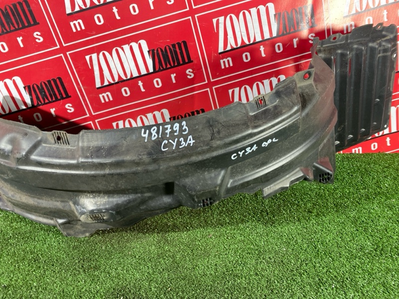 Подкрылок, 2400 рублей, Солонцы