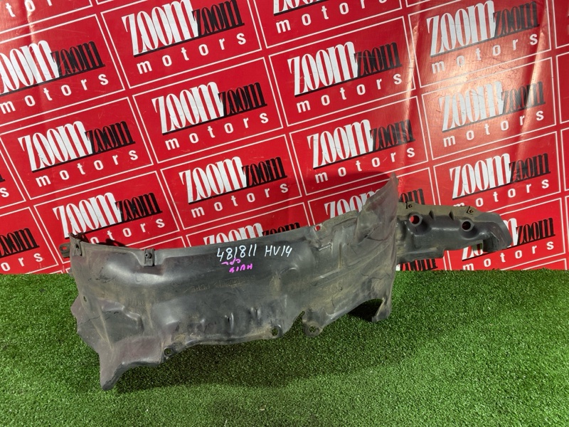 Подкрылок, 2200 рублей, Солонцы