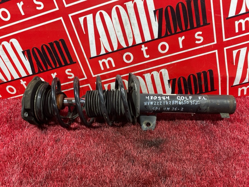 Стойка подвески, 5700 рублей, Солонцы