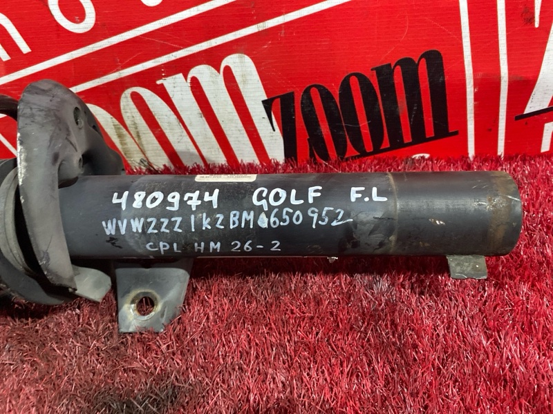 Стойка подвески, 5700 рублей, Солонцы