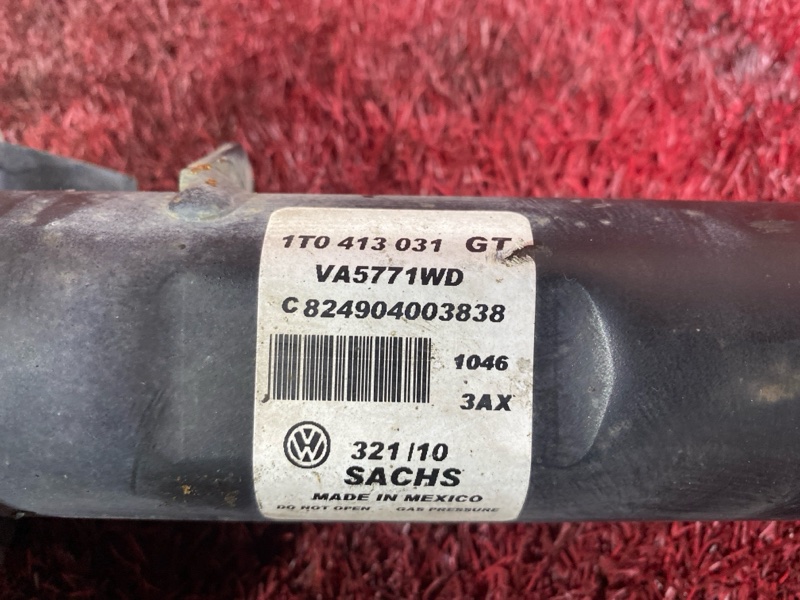 Стойка подвески, 5700 рублей, Солонцы