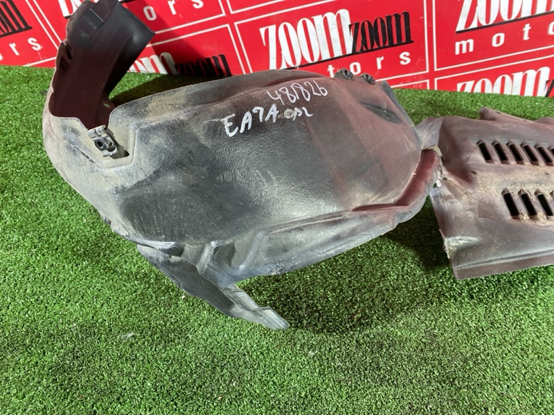 Подкрылок, 1800 рублей, Солонцы