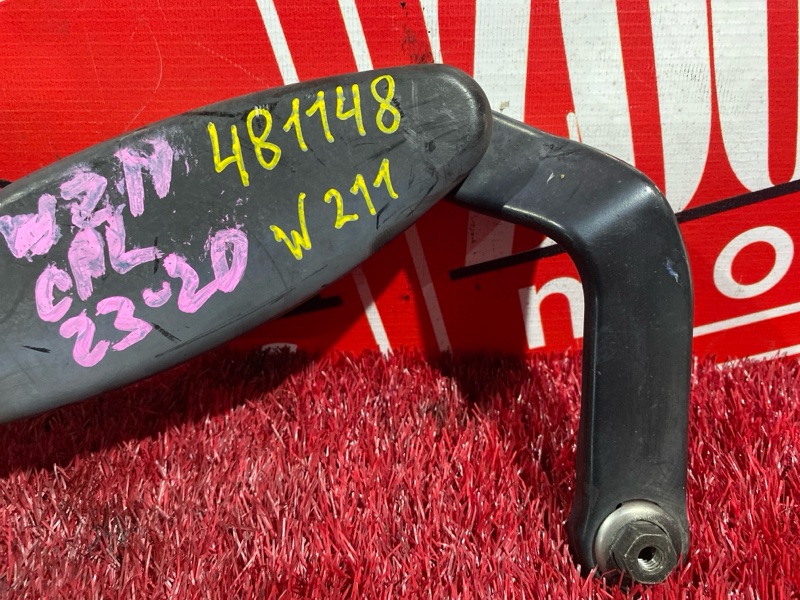 Щетка стеклоочистителя, 1800 рублей, Солонцы