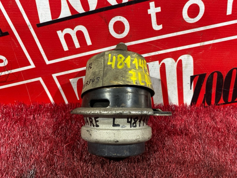 Подушка двигателя, 1000 рублей, Солонцы