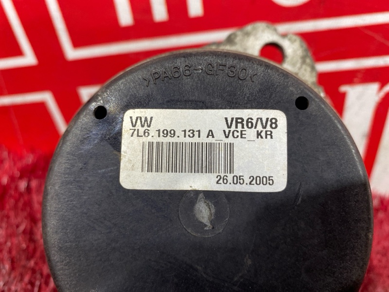 Подушка двигателя, 1000 рублей, Солонцы