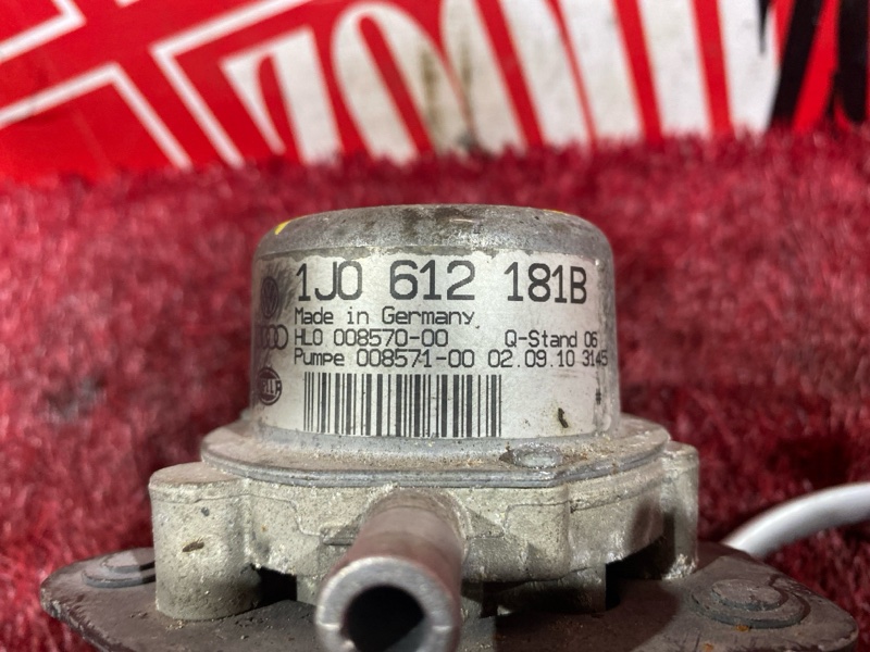 Насос вакуумный, 2000 рублей, Солонцы