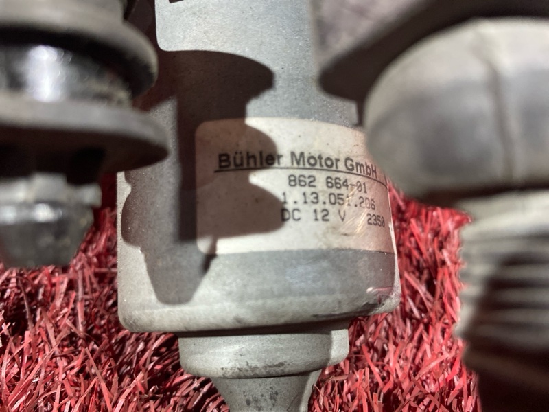 Насос вакуумный, 2000 рублей, Солонцы