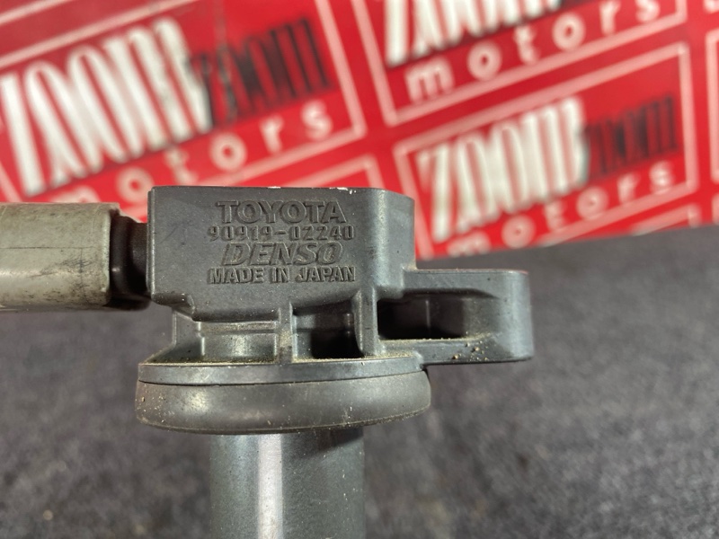 Катушка зажигания, 1500 рублей, Солонцы