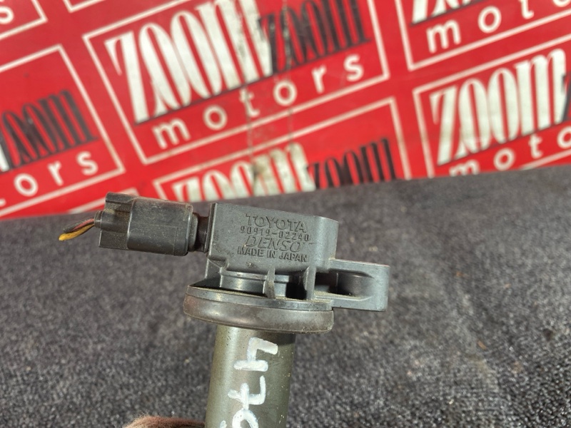 Катушка зажигания, 1500 рублей, Солонцы