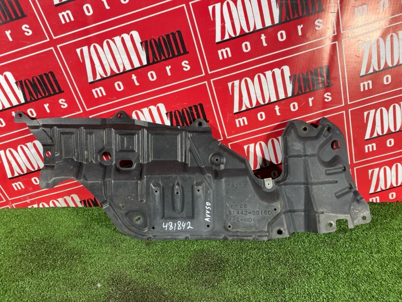 Защита ДВС, 1500 рублей, Солонцы