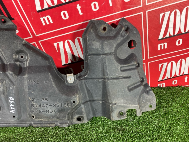 Защита ДВС, 1500 рублей, Солонцы